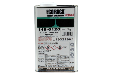 149-6120 ECOROCK Hyper Hardener HP  Отвердитель стандартный к лаку 3:1/ 1кг