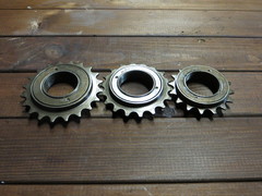 Фривил (задняя звезда) ShunFeng 20t