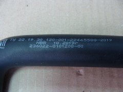 Шланг отопителя впускной УАЗ 3163 Патриот (с 2019 г. АКПП) Д20/Д20