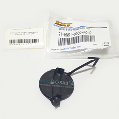 ЗАГЛУШКА БАМПЕРА ПЕРЕДНЕГО SOLARIS RB 14-17 SAT