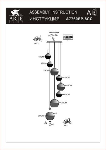 Подвес Arte Lamp Wave A7760SP-8CC