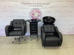 Комплект №4 SANTORINI BLACK №34