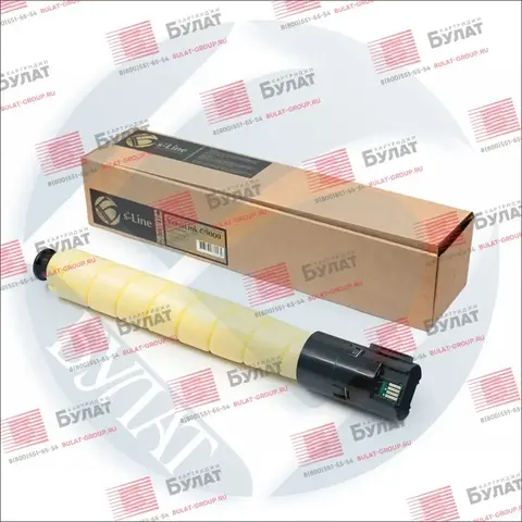 Тонер-картридж БУЛАТ s-Line 106R04084 для Xerox VersaLink C9000 (Жёлтый, 26500 стр.)