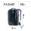 Картинка рюкзак городской Deuter Giga 28 black - 2