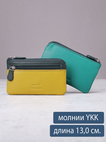 B270035 Nature - Футляр для ключей Marta Ponti