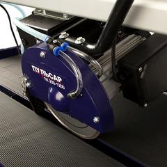 Плиткорез консольный ПУЛЬСАР ПК 200-1200 (1200Вт, диск 200x25.4мм, стол 390x960мм, пропил 32 мм, 43кг)