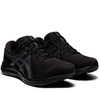 Кроссовки беговые Asics Gel-Contend 7 W Black женские (Распродажа)