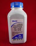 Тонер Brother TN-2075 140 гр.  black (черный)