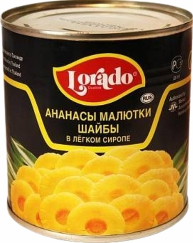 Ананасы LORADO кольца в сиропе 850 мл ж/б