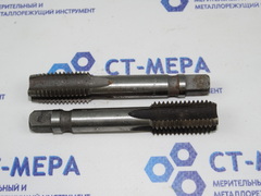 Метчик М20 (к-т из 2-х шт) удлиненные