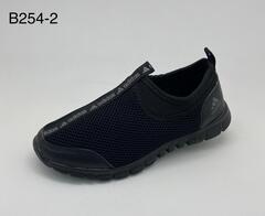 Кеды по 8 пар (36-41)р. B254-2