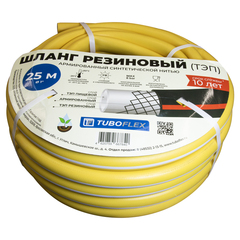 Поливочные шланги "TUBOFLEX" (г.Углич)
