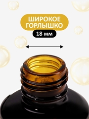 Жидкий полигель (Liquid Polygel) #прозрачный, 18g (флакон с кистью)