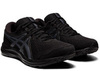 Кроссовки беговые Asics Gel-Contend 7 W Black женские (Распродажа)