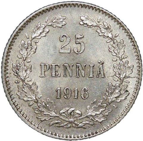 25 пенни (pennia) 1916, двор S, Россия для Финляндии (XF-AU)