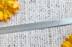 Лента атласная, ш. 0,5 см, 59 (201) св.серый