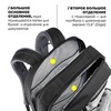 Картинка рюкзак городской Deuter Giga 28 black - 3