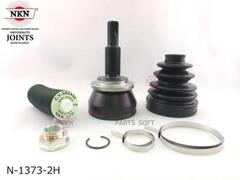 ШРУС внешний  NKN  N-1373-2H