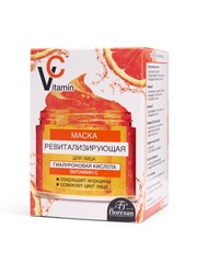 Floresan VITAMIN C Маска для лица ревитализирующая с гиалуроновой кислотой, 150мл