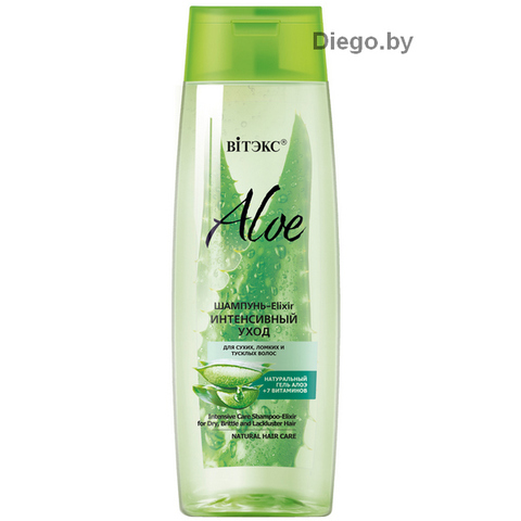 Шампунь - Elixir интенсивный уход для сухих, ломких и тусклых волос , 400 мл ( Aloe 97% )