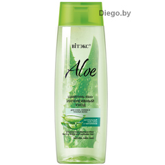 Intensive Care Shampoo-Elixir for Dry, Brittle and Lackluster Hair