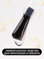 Жидкий полигель (Liquid Polygel) #прозрачный, 18g (флакон с кистью)