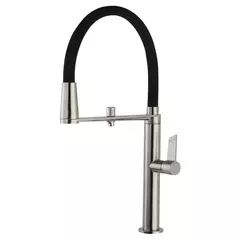 Смеситель для кухни с подключением фильтра питьевой воды с магнитным держ.KITCHEN 898801МСNC никель