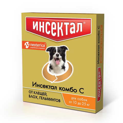 Инсектал Комбо капли для собак 10-25 кг 1 пип/уп.