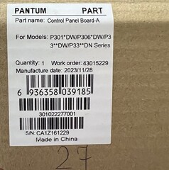 Панель управления lBoard - A для Pantum P3010/P3300 серий устройств