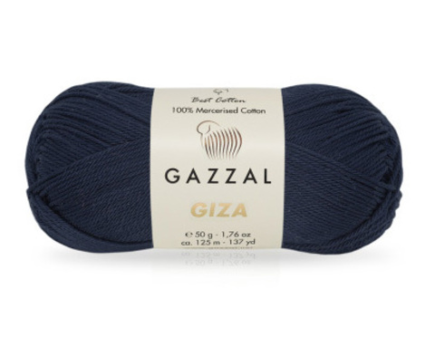 Пряжа Gazzal Giza 2476 темно-синий