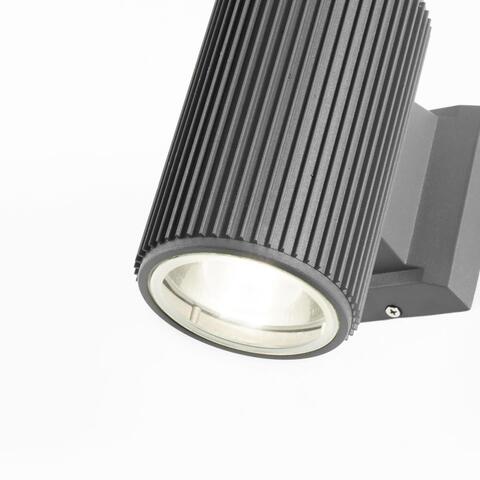 Уличный настенный светильник Favourite Pola 2859-1W