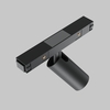 Трековый светильник Maytoni Focus led TR176-1-3WTW-M-B