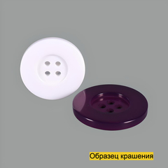 Пуговица S10159