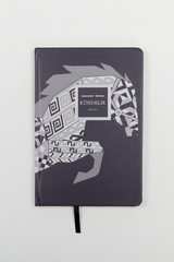 Блокнот "Kündelik"