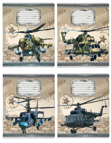 Тетрадь 12лист A5 клет вертолеты