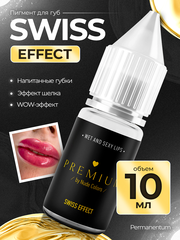Усилитель закрепитель цвета для татуажа и перманентного макияжа губ Nude Colors SWISS EFFECT/ШВЕЙЦАРСКИЙ ЭФФЕКТ prod. Inna Knaub