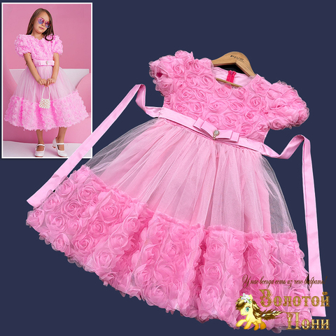 Платье нарядное д (8-11) 261110-J4010