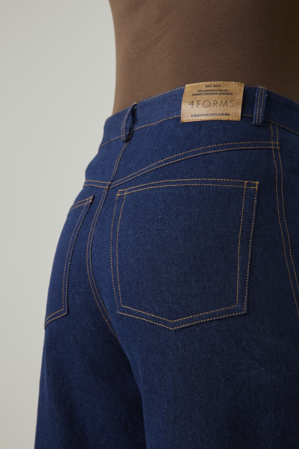 Джинсы Wide leg со вставками, темно-синий