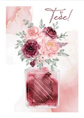 Мини-открытка, Тебе, Цветы во флаконе, 5*7 см, 10 шт.