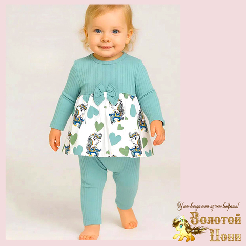 Костюм детский д (74-92) 251223-TR7135