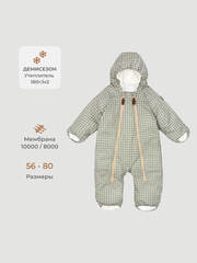 ПРЕДЗАКАЗ Комбинезон демисезонный Mjölk Graphic Check, утеплитель 180гр/м2