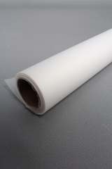 Упаковочная пленка/для цветов, Матовая однотонная, Белая, 0,60*10 м