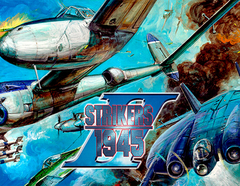 Strikers 1945 2 (для ПК, цифровой код доступа)