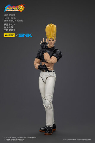 Фигурка Бенимару Никайдо из игры Король бойцов 1/18