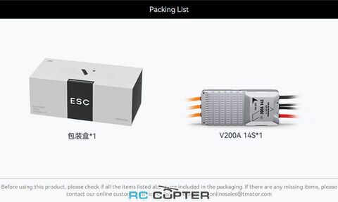 ESC регулятор мотора T-Motor V200A 6-14S PWM/CAN