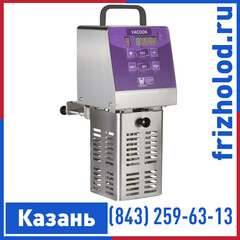 Ротационный кипятильник (термостат) Besser Vacuum Vacook