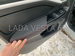 Накладки-подлокотники дверей PREMIUM LADA Vesta