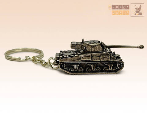 брелок Танк Шерман - Sherman M4