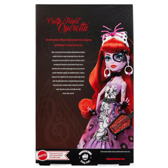 Оперетта Outta Fright Эксклюзив 2024