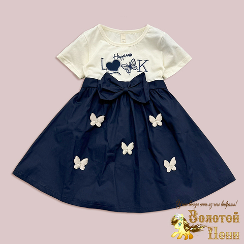 Платье детское (3-8) 250408-J4010